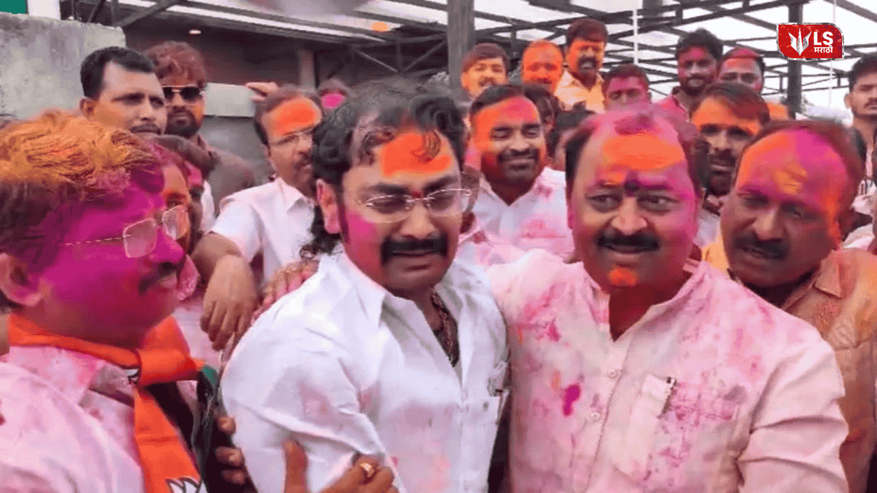 Barshi Agricultural Production Committee Election