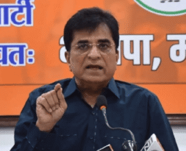 Kirit Somaiya