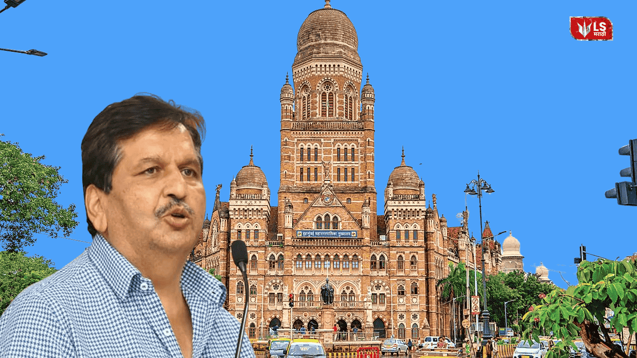 Mumbai Mayor
