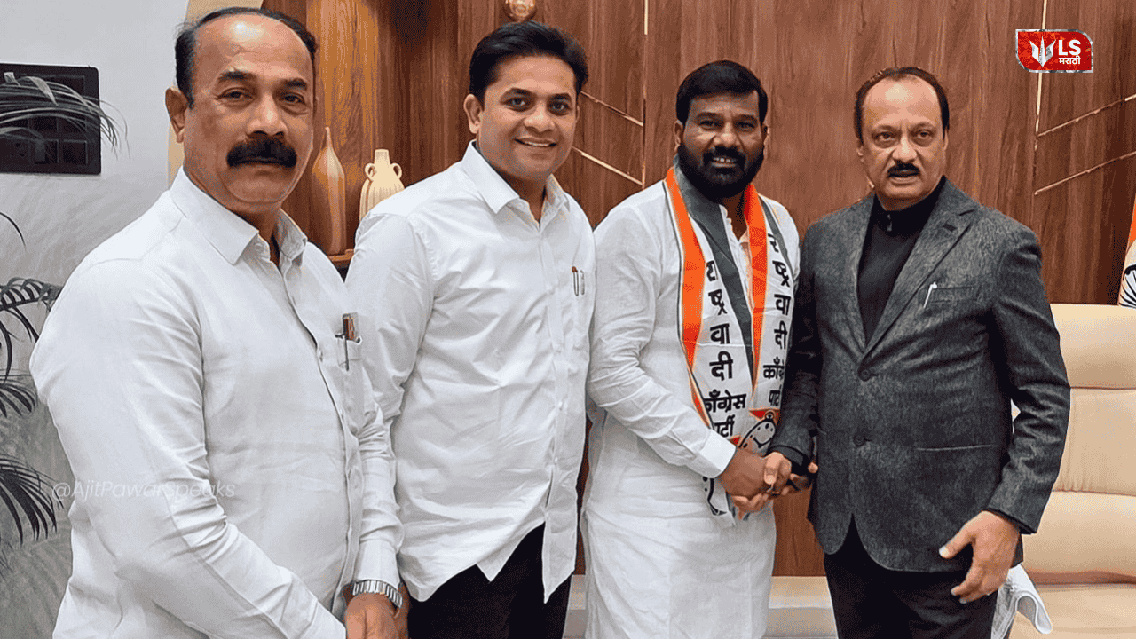 Ajit Pawar Latur Politics