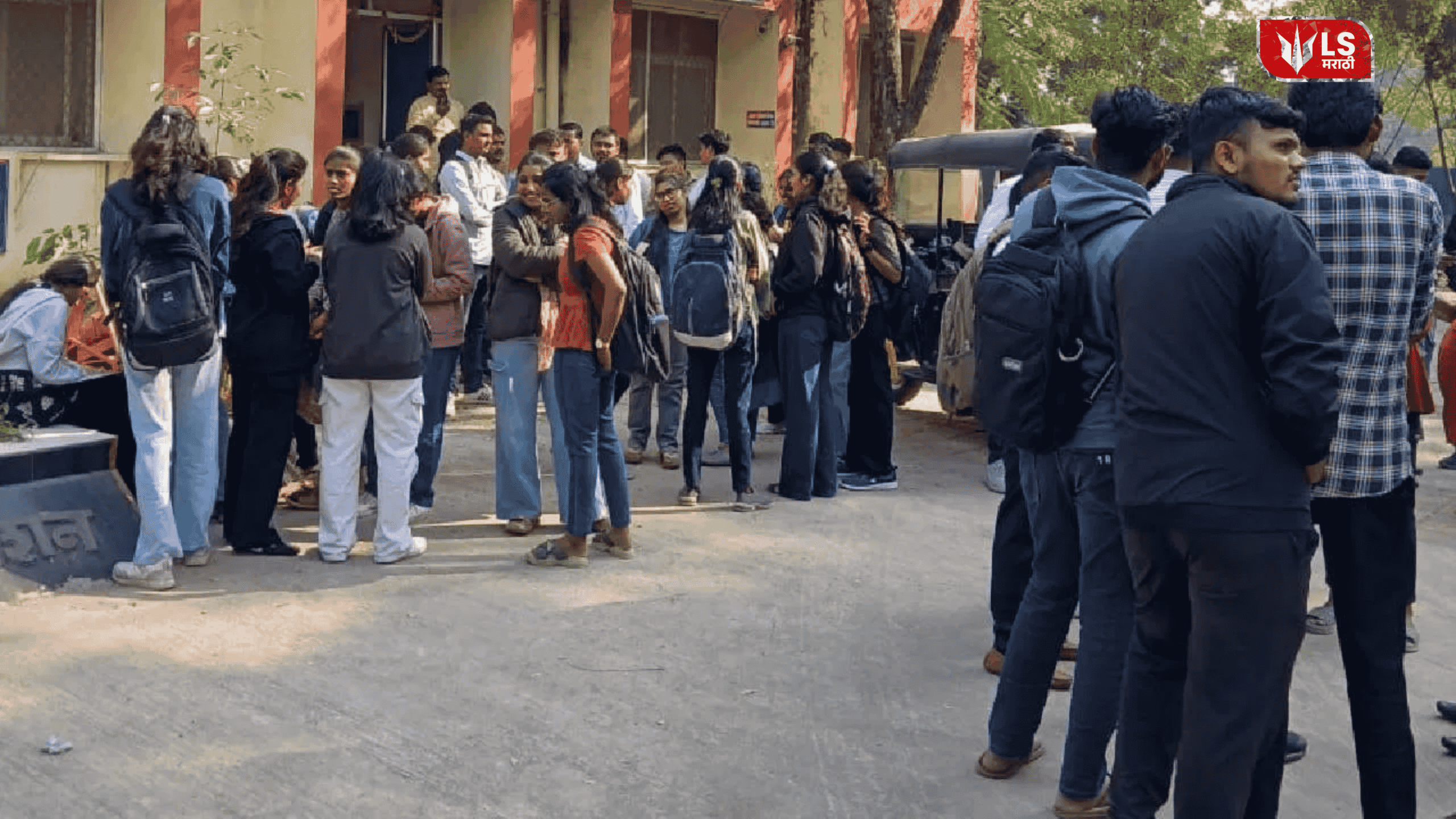 College deprived students from exams