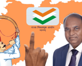 29 municipal corporations Election