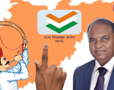 29 municipal corporations Election