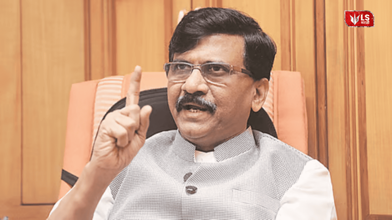 Sanjay Raut Press Conference