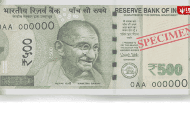 Counterfeit 500 rupee notes