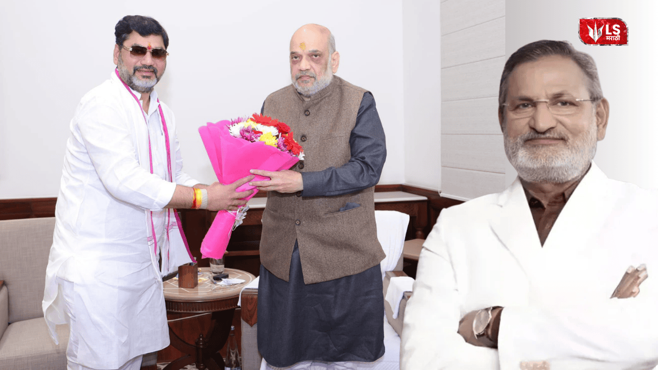 Dhananjay Munde meets Amit Shah