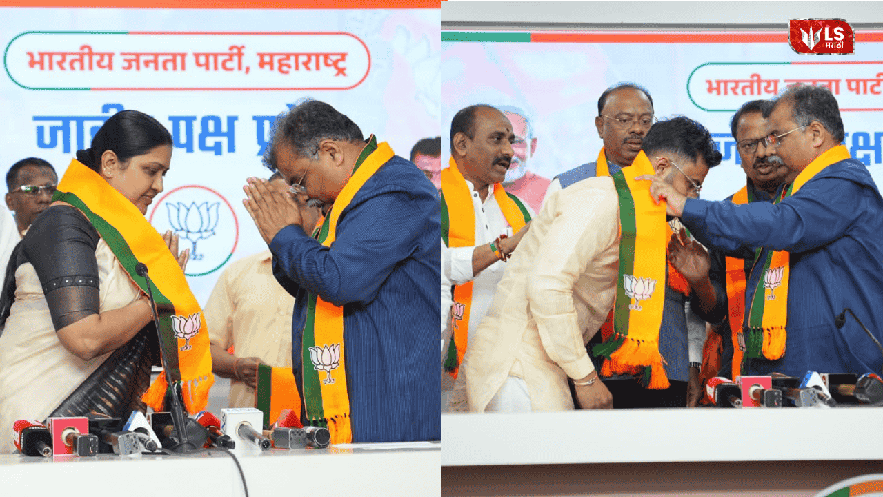 Dilip Mane and Pragya Satav join BJP