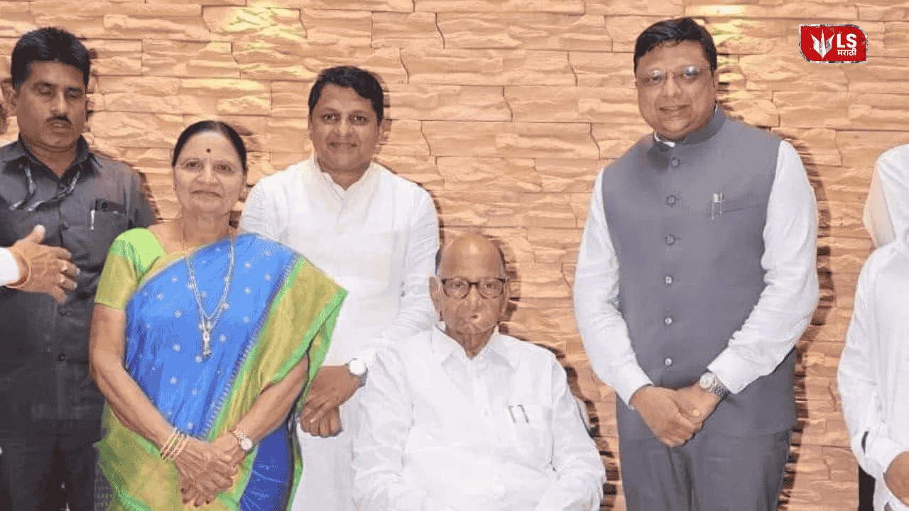 Sharad Pawar Party