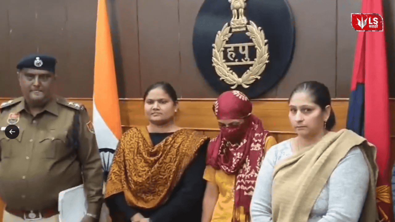 Panipat Murder of 4 Children Case