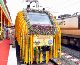 Amrit Bharat Express