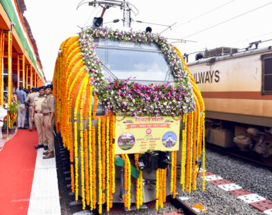 Amrit Bharat Express