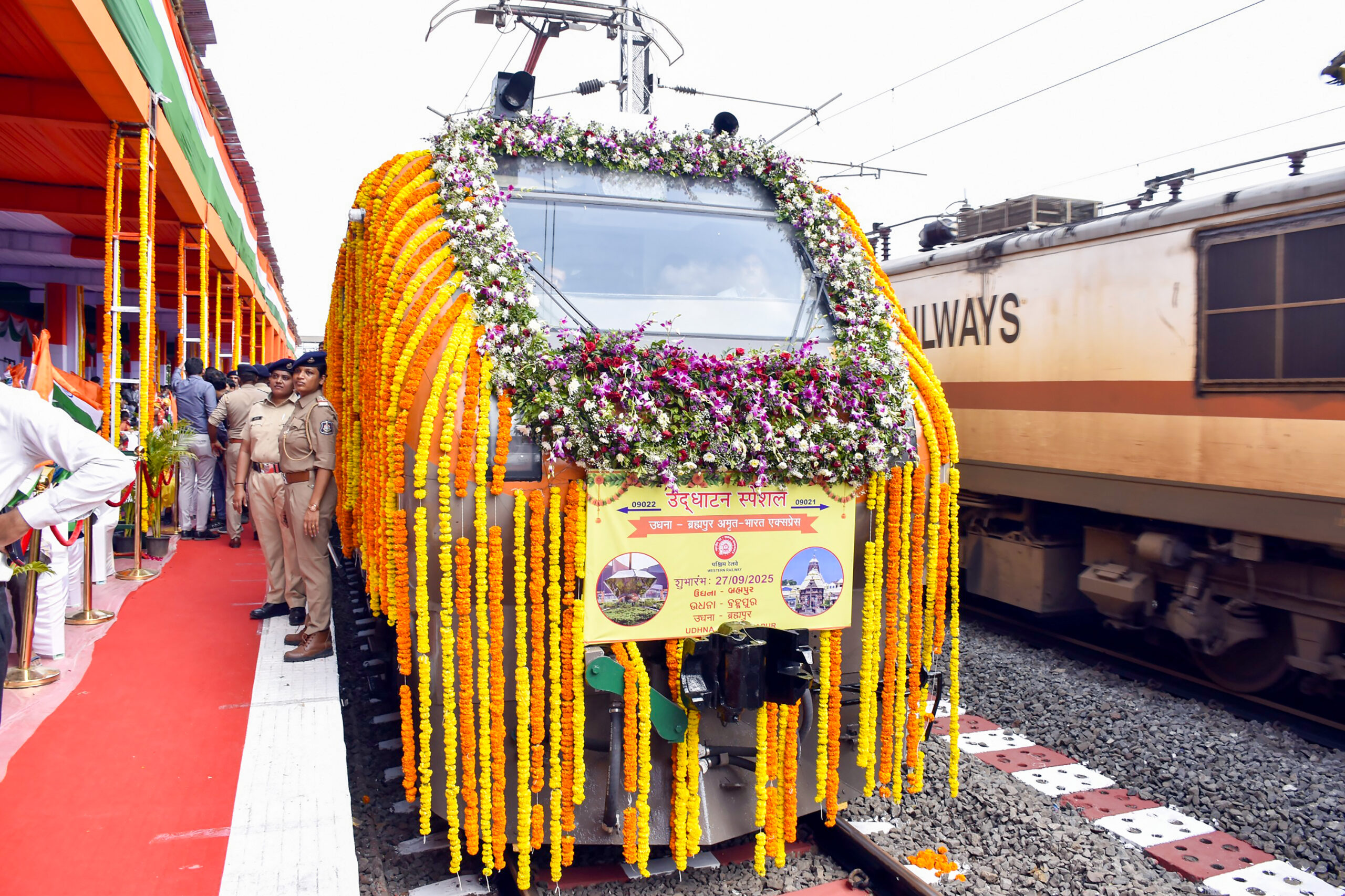 Amrit Bharat Express