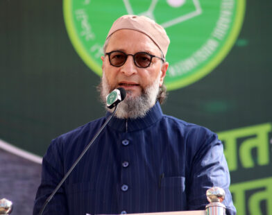 AIMIM Wins 4 Seats