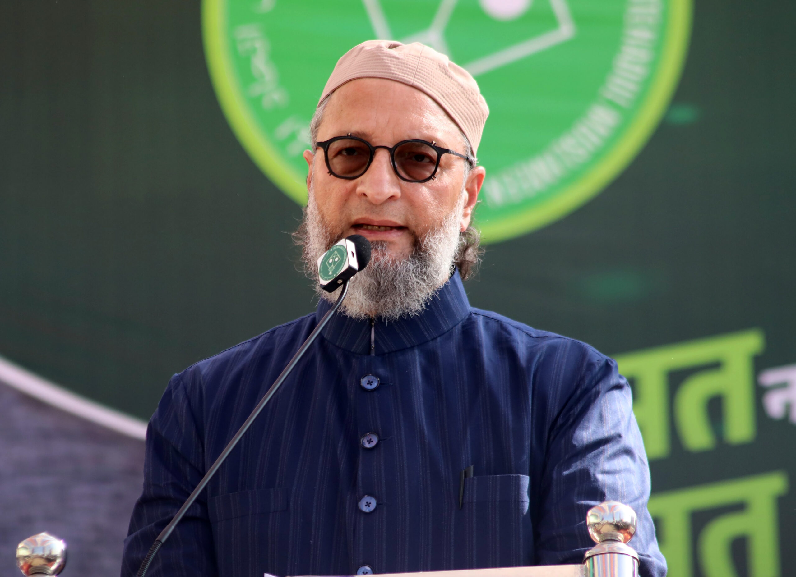 AIMIM Wins 4 Seats