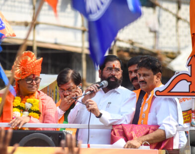 Maharashtra Politics