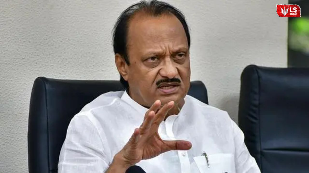 Ajit Pawar Zilla Parishad Election Preparation