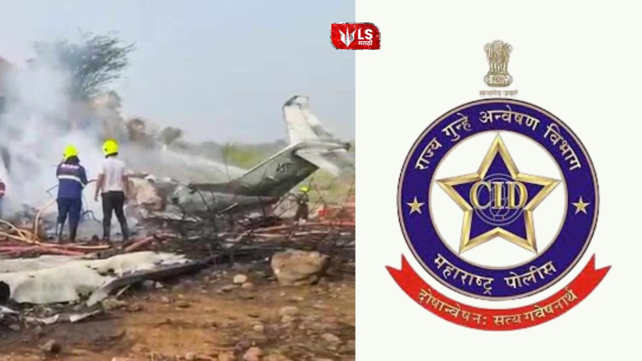 Ajit Pawar plane crash CID inquiry