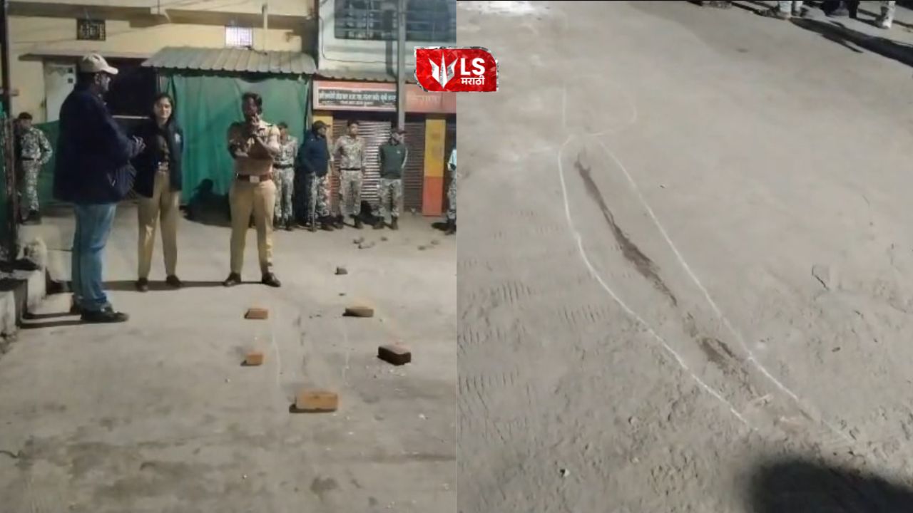 Police investigation after a man was killed in Akola over a tobacco dispute