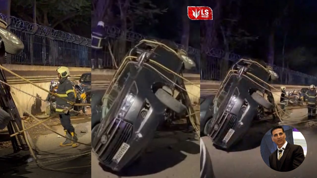 Akshay Kumar Convoy Accident