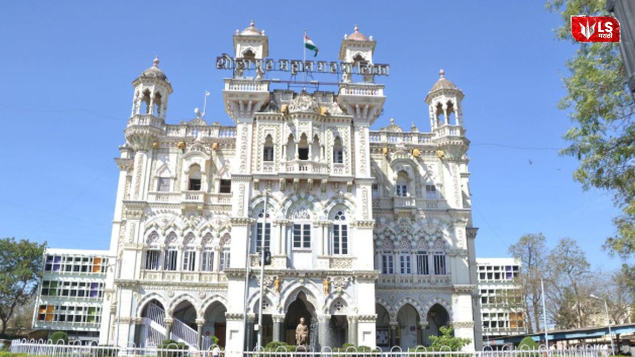 BJP Victory in Solapur