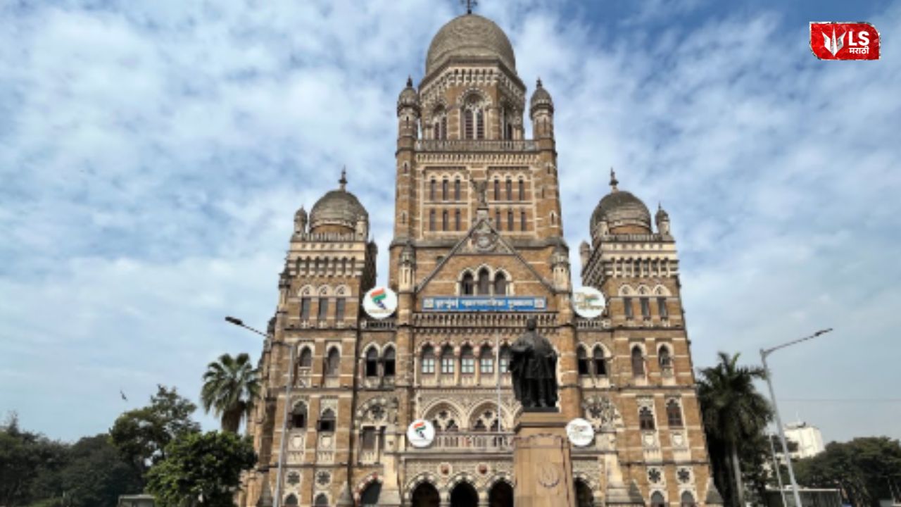 Renaming Mumbai Roads