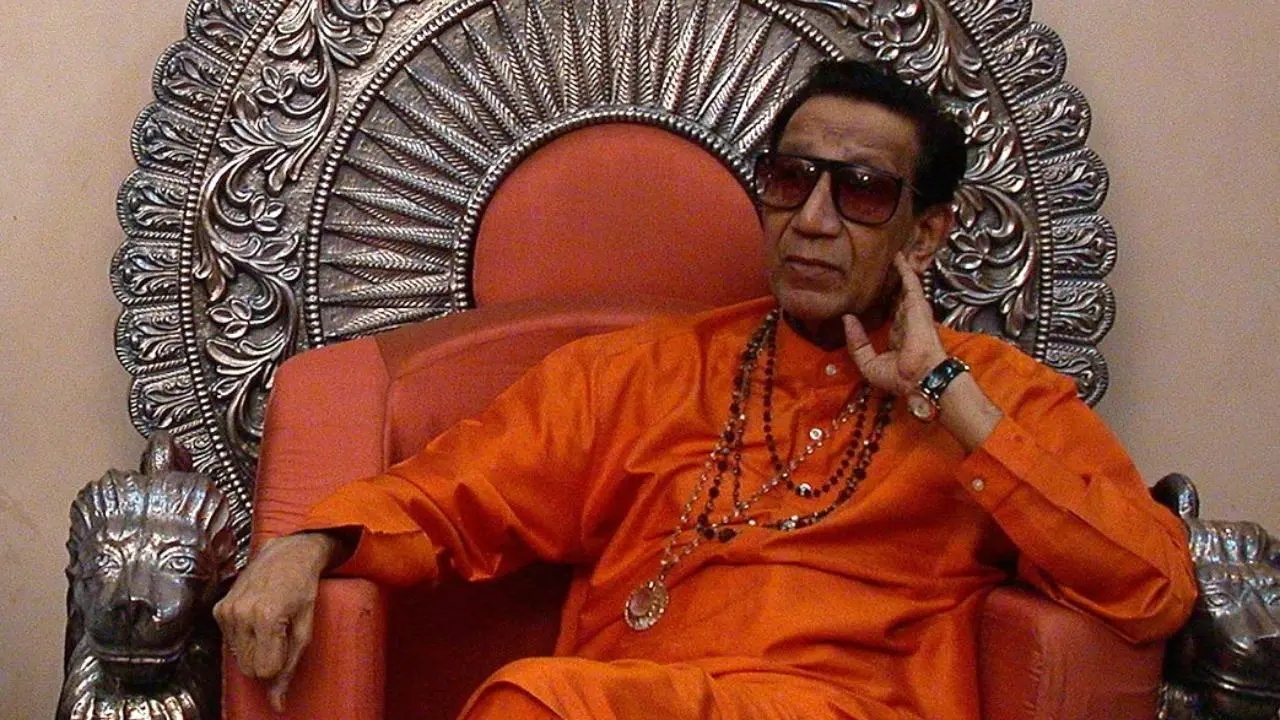 balasaheb thackeray birthday special