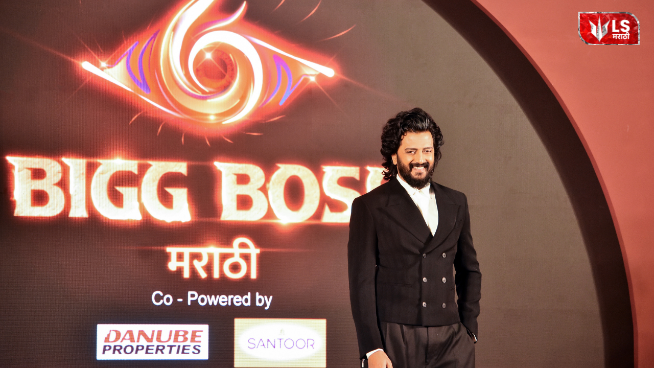 Bigg Boss Marathi Season 6 contestant from Mehnaticha Darwaza fails first task