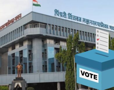 Political parties conclude election campaigning with rallies and digital banners