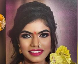 Engineer Woman Suicide Case