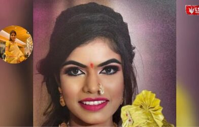 Engineer Woman Suicide Case