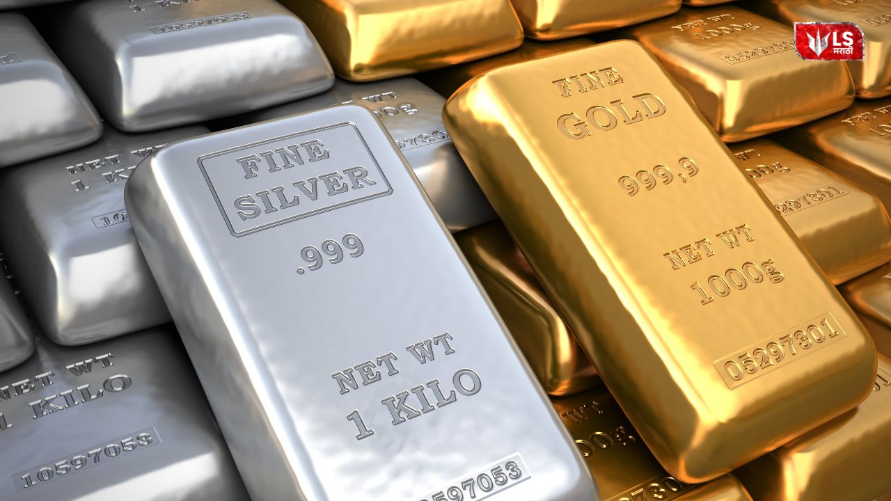 Gold silver price today India