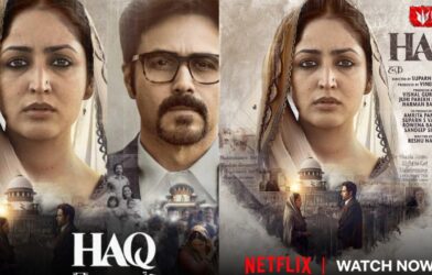 Lok Shevay Marathi News (लोकशिवाय मराठी बातम्या) - Haq film OTT release Netflix Haq film starring Emraan Hashmi and Yami Gautam now streaming on Netflix