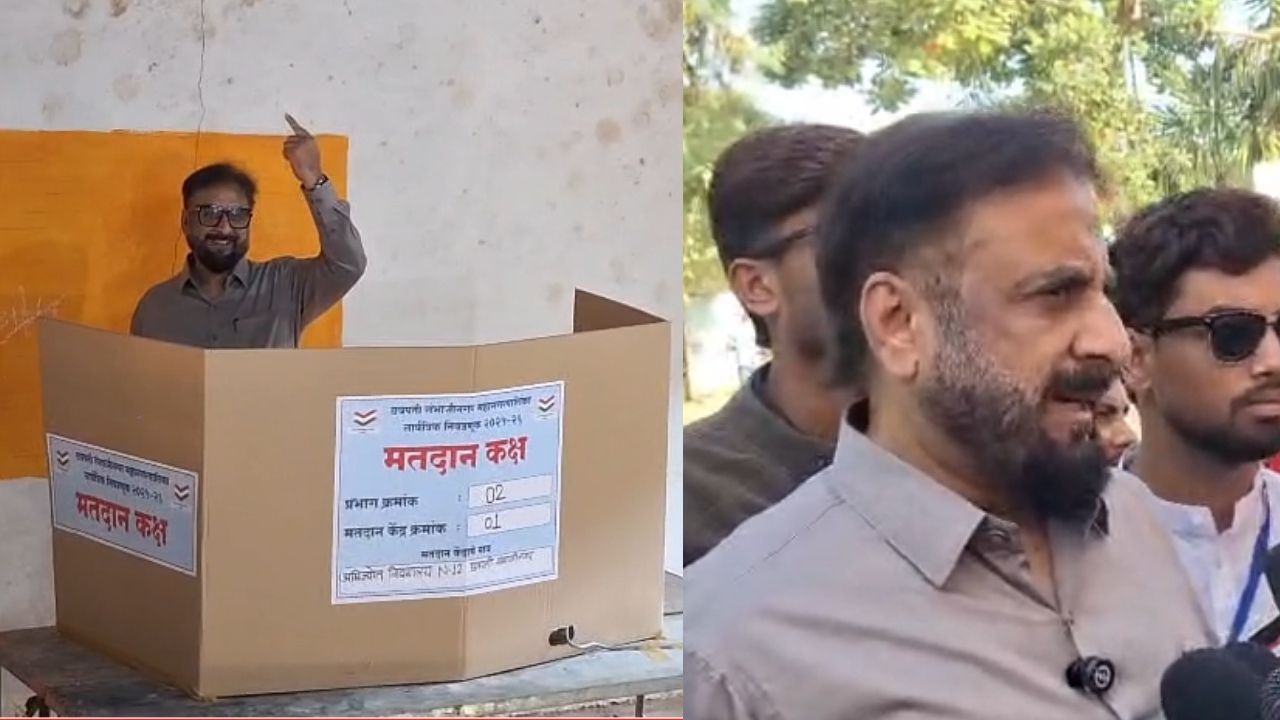 Imtiaz Jaleel Casts Vote