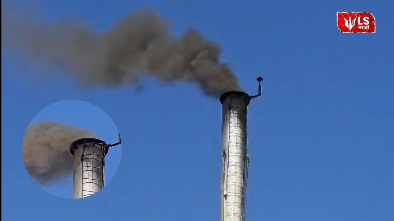 Illegal factory pollution creating health hazard in Khed taluka