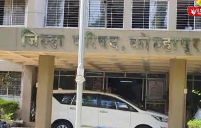 Kolhapur Zilla Parishad Panchayat Samiti Nominations
