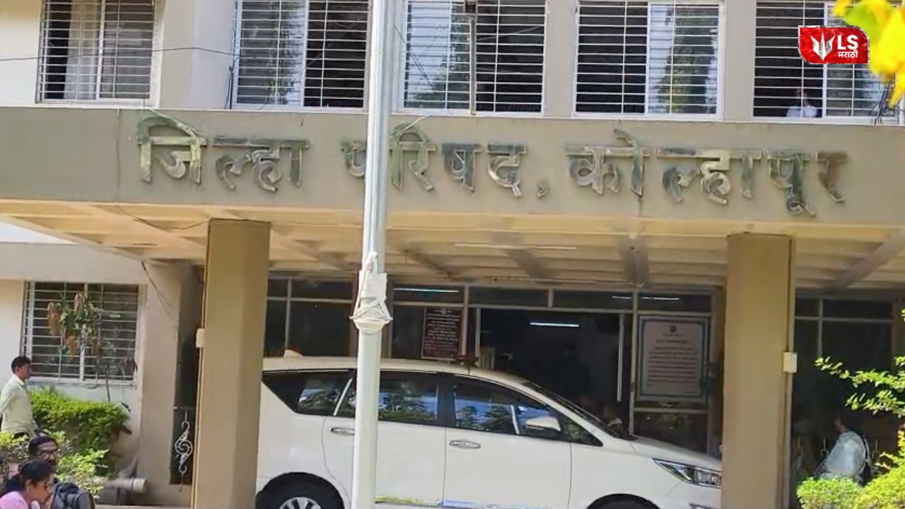 Kolhapur Zilla Parishad Panchayat Samiti Nominations