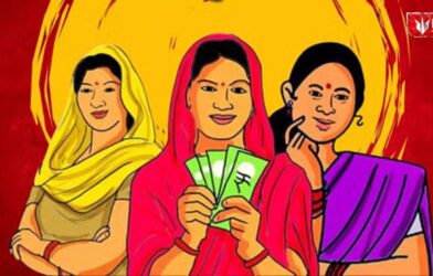 Ladki Bahin Scheme payment halted due to Election Commission order