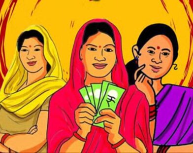 Ladki Bahin Scheme payment halted due to Election Commission order