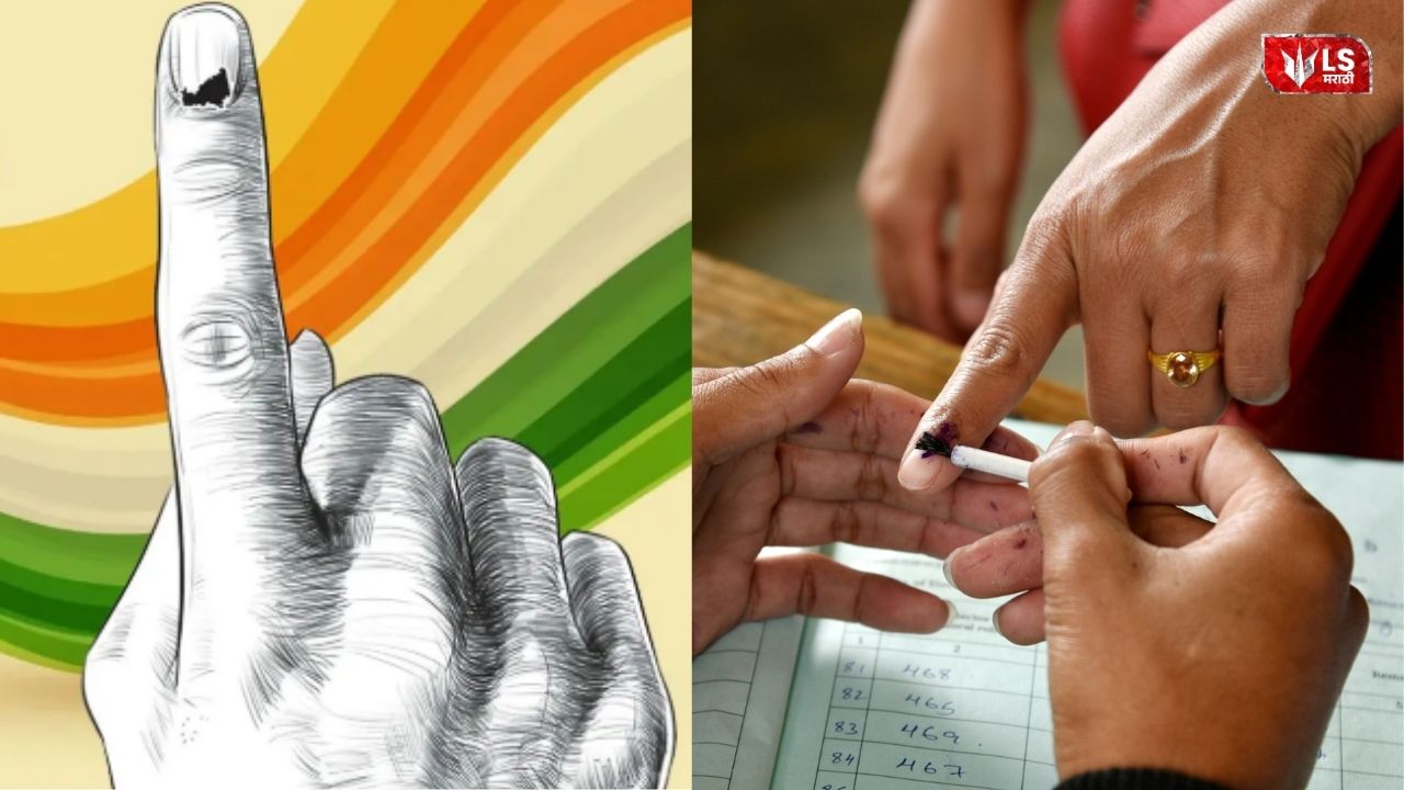 Legal Action for Voting Ink Removal