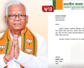 Notice issued to MLA Bharsakhale for violating party ideology