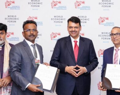 Maharashtra Foreign Investment Gateway