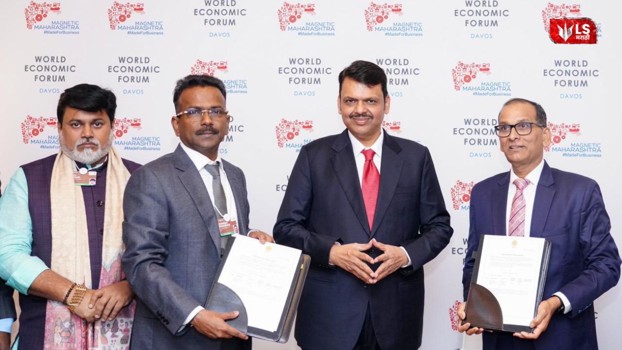 Maharashtra Foreign Investment Gateway