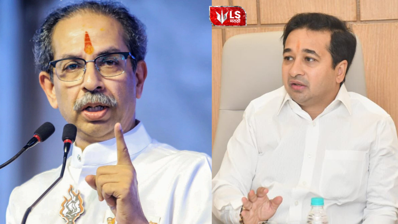 Marathi population decline in Mumbai- bjp MLA nitesh raane said about in meeting