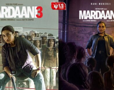 Rani Mukerji as Shivani Shivaji Roy in Mardaani 3 trailer