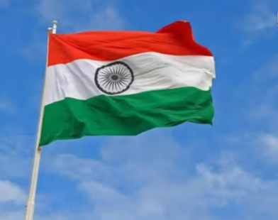 Republic Day Flag Hoistin