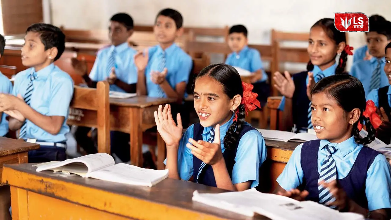 Mumbai Municipal CBSE ICSE School Admissions