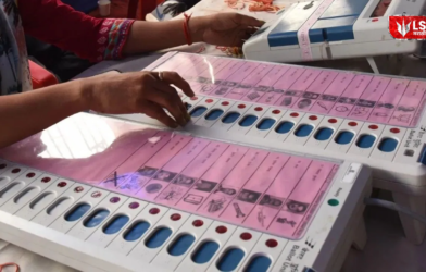 Zilla Parishad Panchayat Samiti nominations