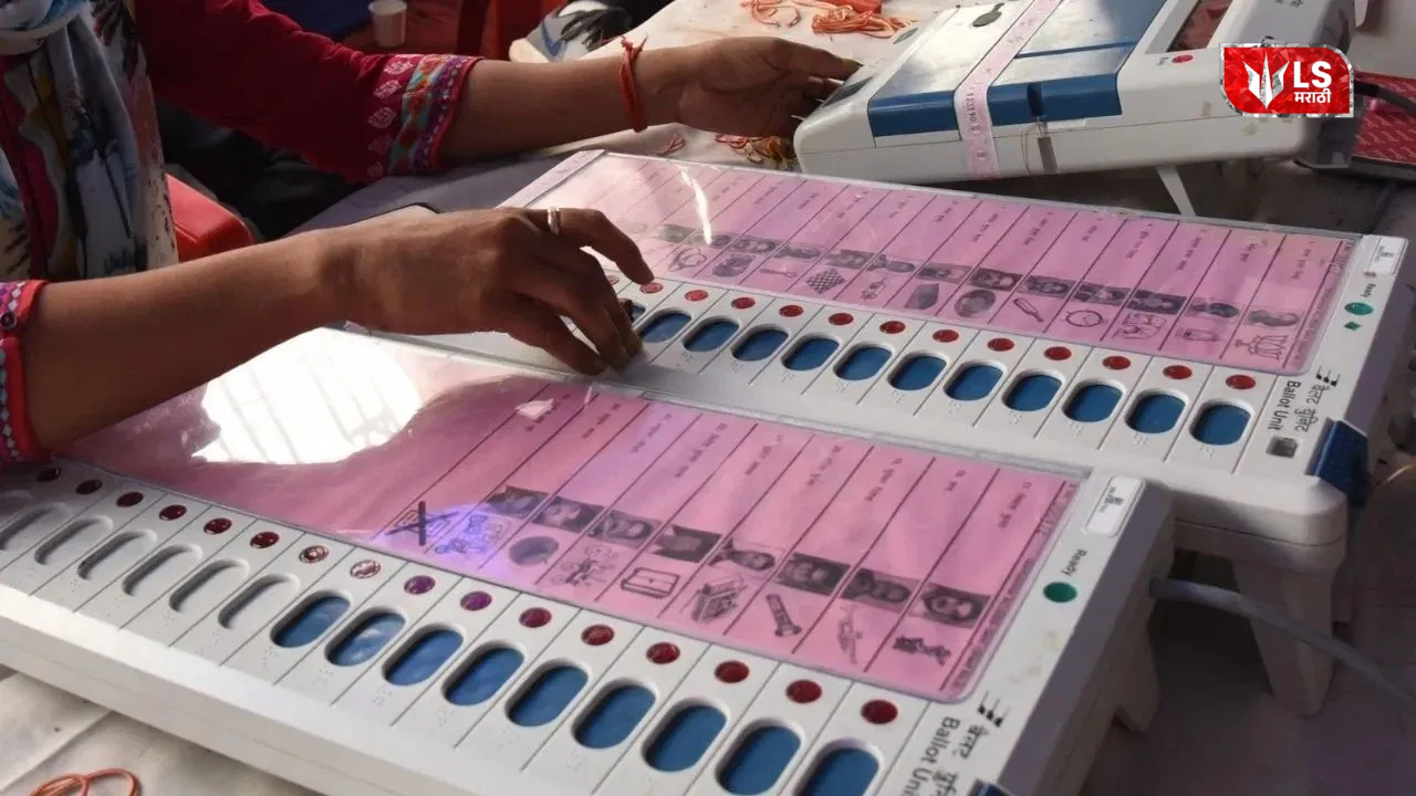 Zilla Parishad Panchayat Samiti nominations