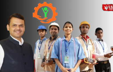 CM Youth Training Scheme Unemployed Candidates