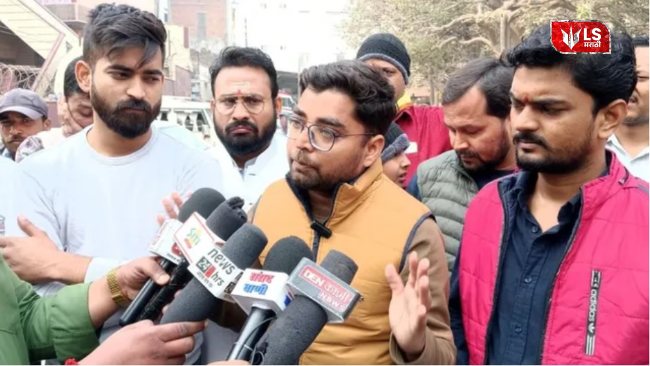 UGC New Laws Student Protest